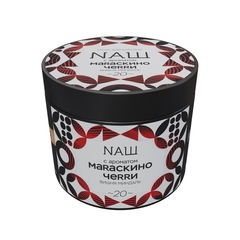 НАШ - Мараскино черри, 200 гр