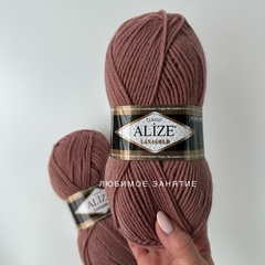 Alize lanagold 173