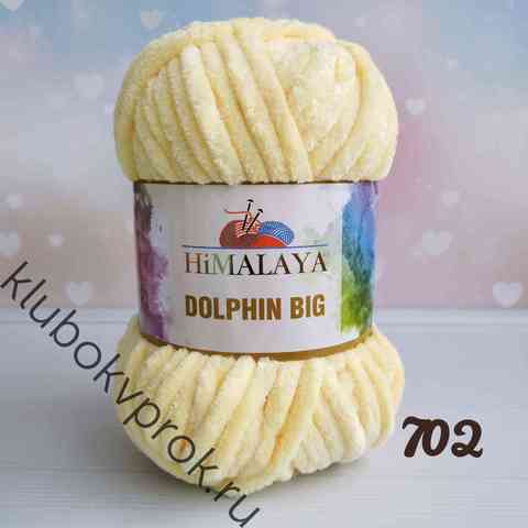 HIMALAYA DOLPHIN BIG 76702, Светлый желтый