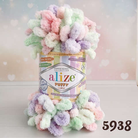 ALIZE PUFFY COLOR 5938, Мультиколор