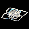 Светильник потолочный Evoled Qutro SLE200412-05RGB