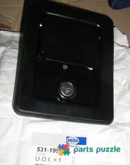 Замок двери станции / LOCK АРТ: 531-199