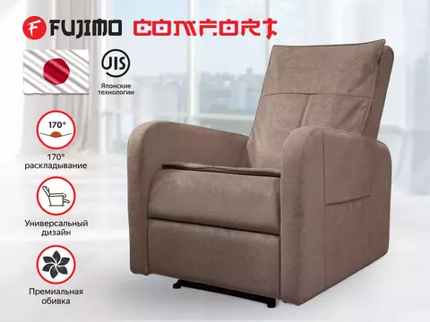 Реклайнер Fujimo COMFORT CHAIR F3005 FMW с механическим приводом Терра