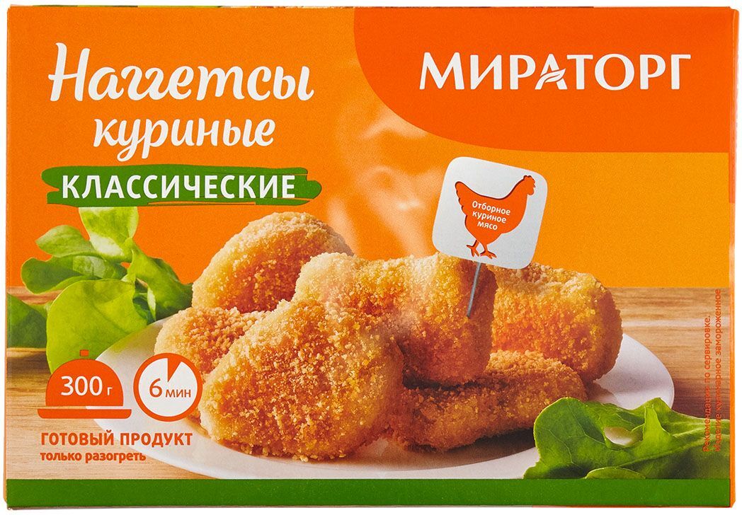 D:\products\4607177073095.jpg