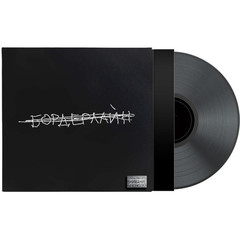 Земфира / Бордерлайн (LP)