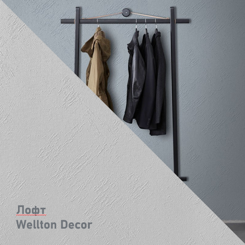 Стеклообои Wellton Decor WD890 Лофт