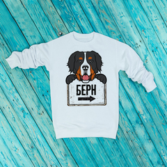 Свитшот "Берн"