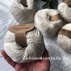 Fibra Natura Papyrus 229-02