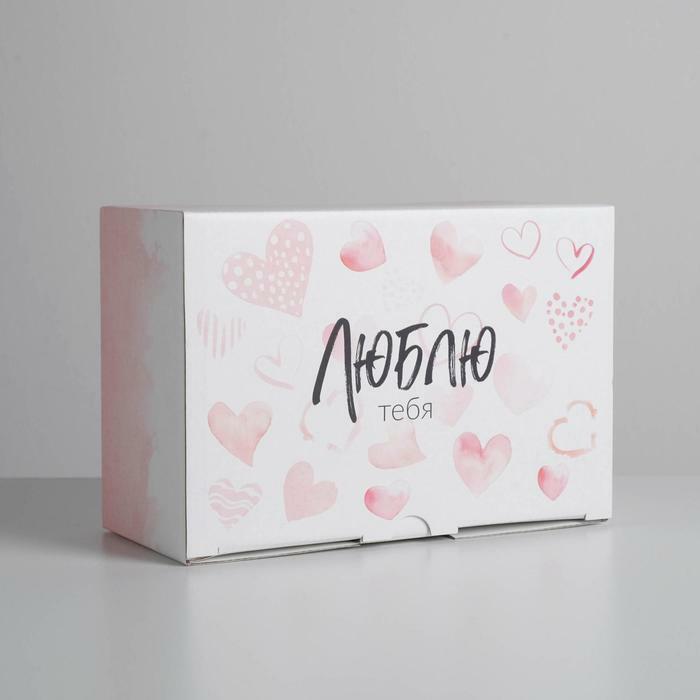 Коробка складная одиночная Прямоугольник «Люблю тебя», 22*15*10 см, 1 шт.