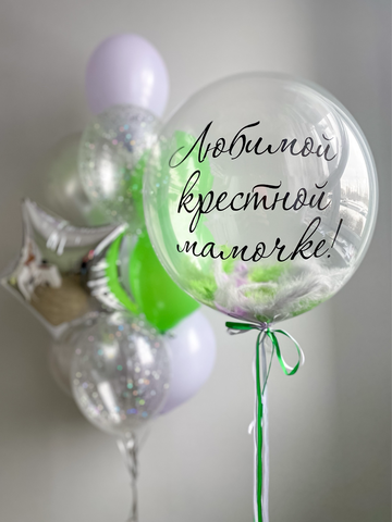 Шары для нее №