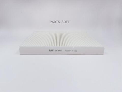 Фильтр салонный BIG  GB-9897