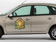 Купить наклейку на машину для пограничника 