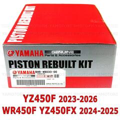 Поршень комплект BHR-WB033-00 Yamaha WR450F YZ450FX 24-25 YZ450F 23-26