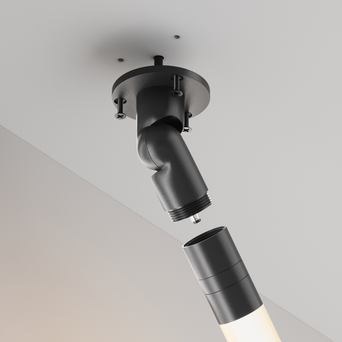Комплектующие для систем освещения с токоведущими элементами Maytoni Accessories for system shelf C027CS-P-B
