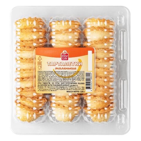 Тарталетки Fine Life маленькие 220гр