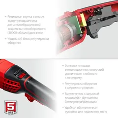 ЗУБР 1200 Вт, d125 мм, УШМ, регулировка оборотов (УШМ-125-1205 Э)