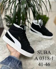 Кроссовки зима по 8 пар (41-46)р. / A0318-1