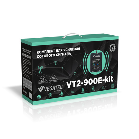 Усилитель сотовой связи VEGATEL VT2-900E-kit (LED)