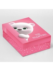 Коробка самосборная одиночная Прямоугольник, «Тебе подарочек», 30*20*9 см