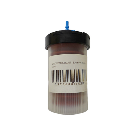 GRCNT18 Синяя емкость, ECOTECHNICS