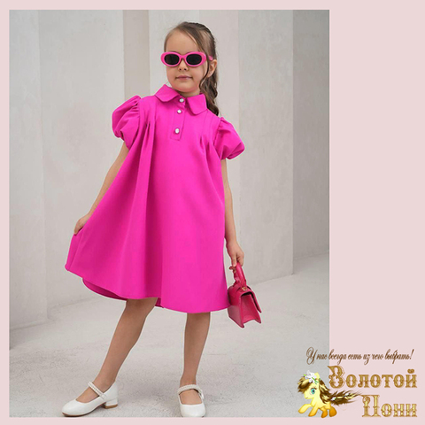 Платье нарядное д (5-10) 251201-Z1012