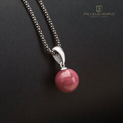 Подвеска с родонитом "Шарлотта".