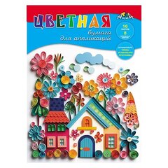 
          Бумага цветная Апплика, А4, немелованная, 16 листов, 8 цветов, схемы фигур, на скрепке, "Цветные домики"
