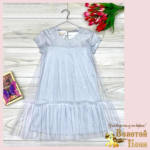 Платье нарядное д (3-7/6-10) 260126-R758