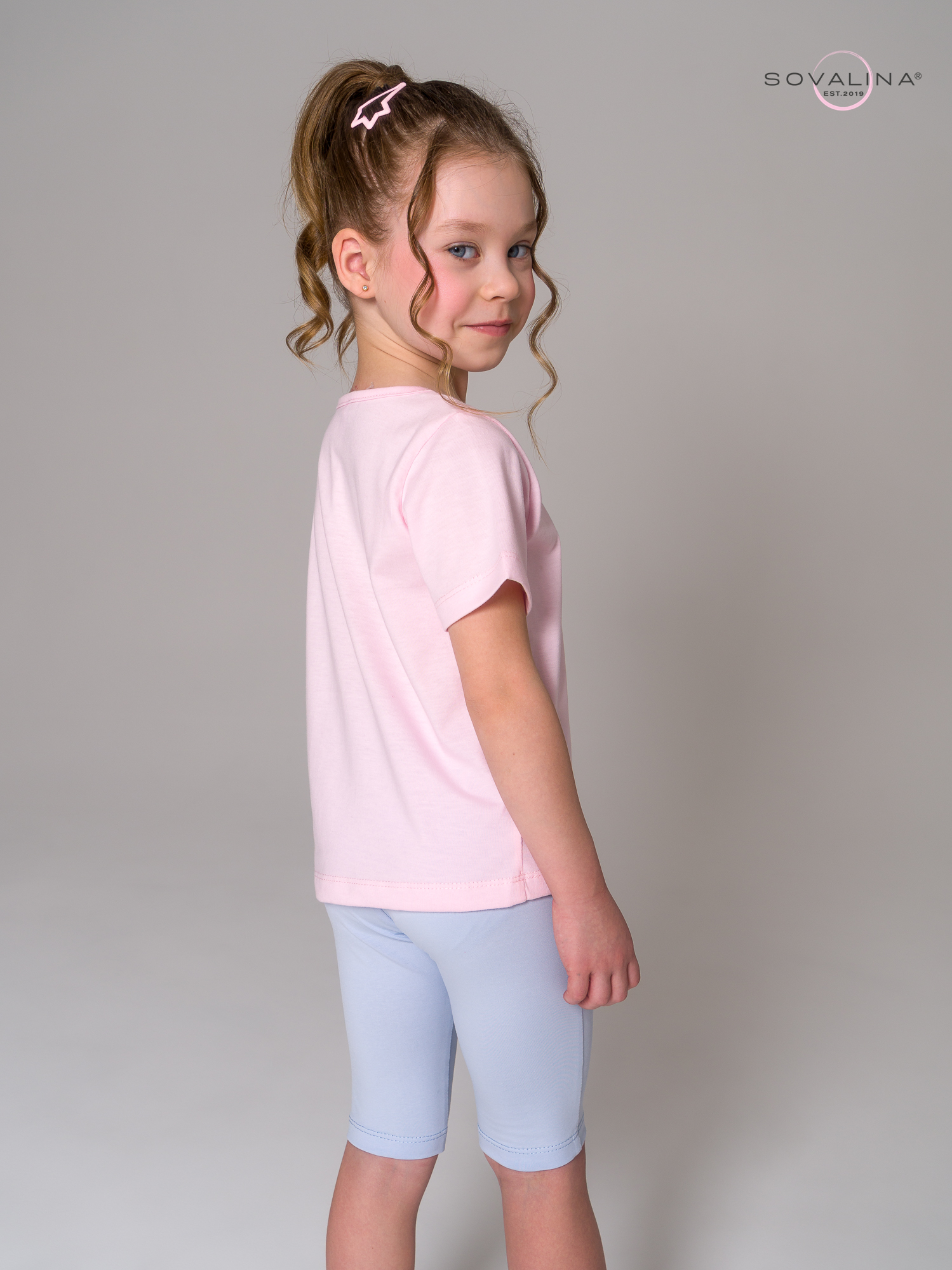 Костюм Актив розовый-голубой СЦ