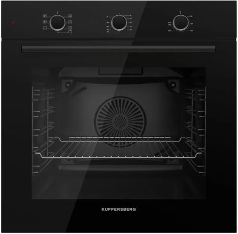 Kuppersberg HO 603 B