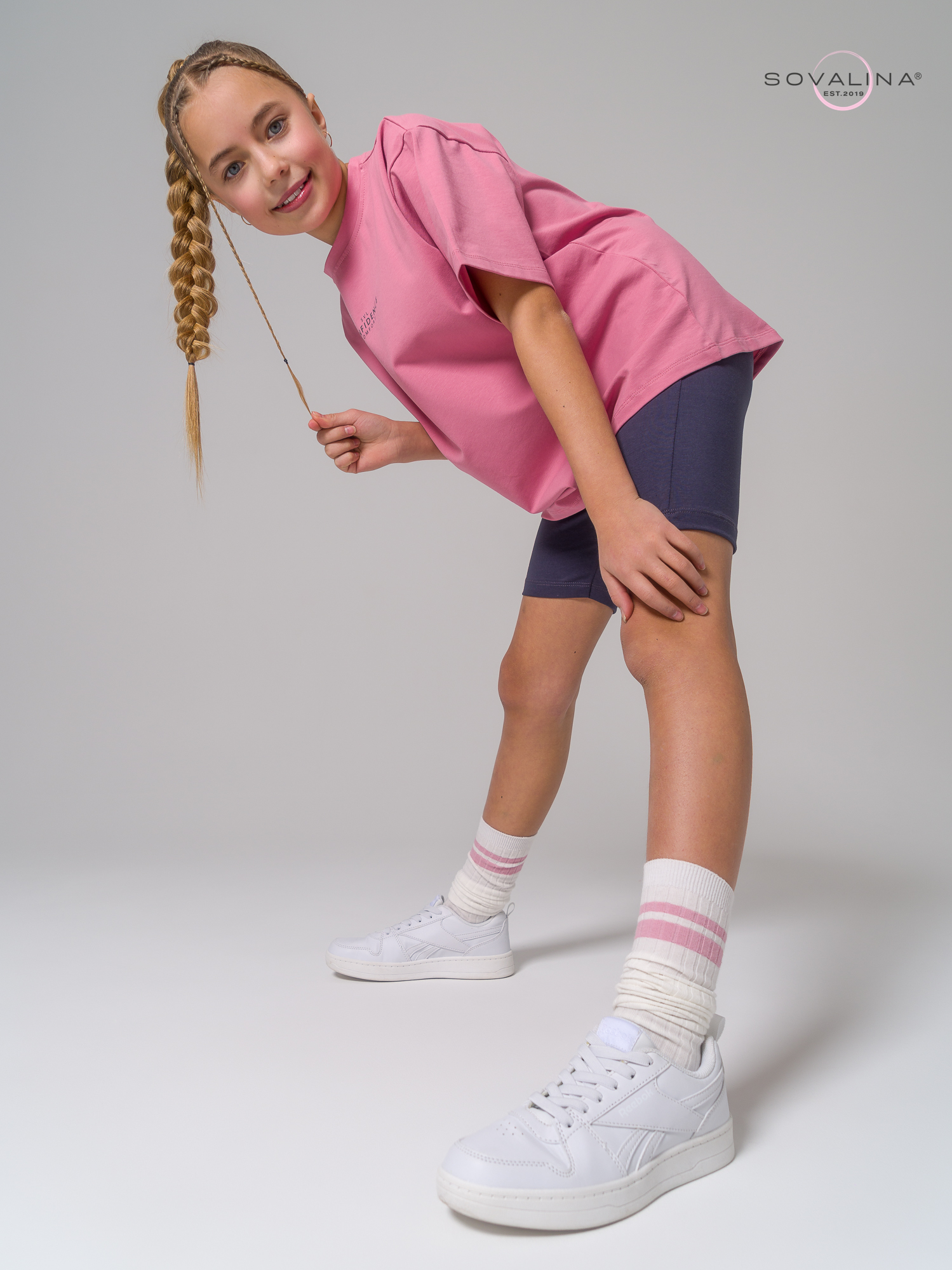 Костюм Актив MAX сухая роза-фуме SVL