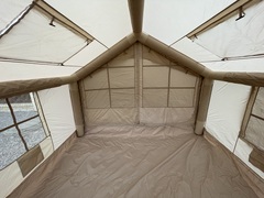 Надувная Палатка Yichonshan