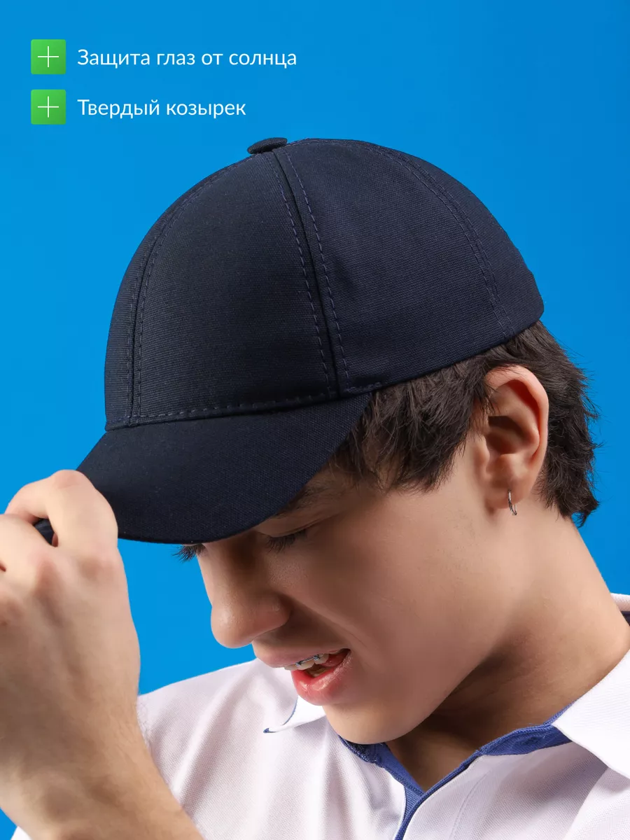 Бейсболка летняя синяя