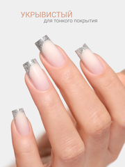 Гель-лак жидкая фольга (Gel polish LIQUID FOIL) #02, 8 ml