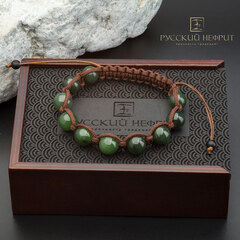 Браслет Шамбала. Зелёный нефрит. Д 10мм.