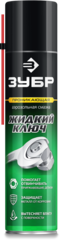 Смазки