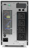 Источник бесперебойного питания HIDEN EXPERT UDC9202H-48