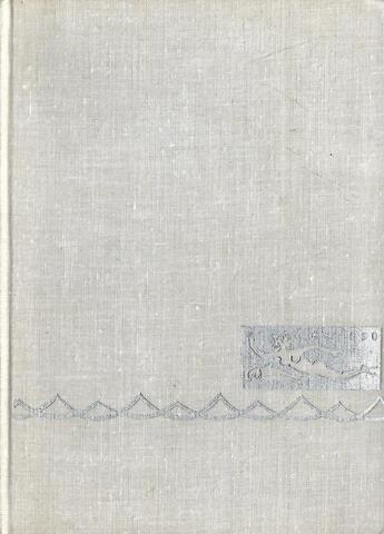 В мире безмолвия. Живое море