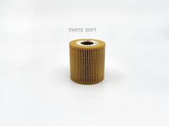 Вставка масляная BIG  GB-1188