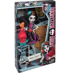 Скелита Калаверас. Арт Класс