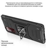 Противоударный чехол Strong Armour Case с кольцом для Samsung Galaxy S20 FE (Черный)