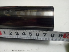 Перо вилки для Harley Davidson Touring 2014-2016 Black