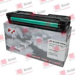 Тонер-картридж 7Q M C250 (408355) для Ricoh M C250FWB, P C300W (Жёлтый, 2300 стр.)