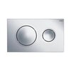 Viega 773779 Prevista Панель смыва для унитазов Visign for style 20, пластик, цвет хром, модель 8610.1