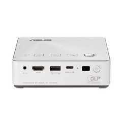 Проектор ASUS S2 - DLP, LED, 720p 1280x720, 500Lm, 1000:1, HDMI, USB Type-C, 1x2W speaker, WiFi, 3D Ready, led 30000hrs, battery, White