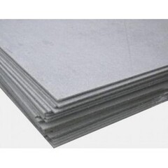 Плоский шифер 1500х1000х8мм 26 кг ТУ