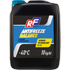 Антифриз ANTIFREEZE Balance  - 10 кг