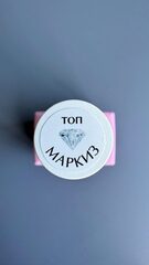 Топ Маркиз