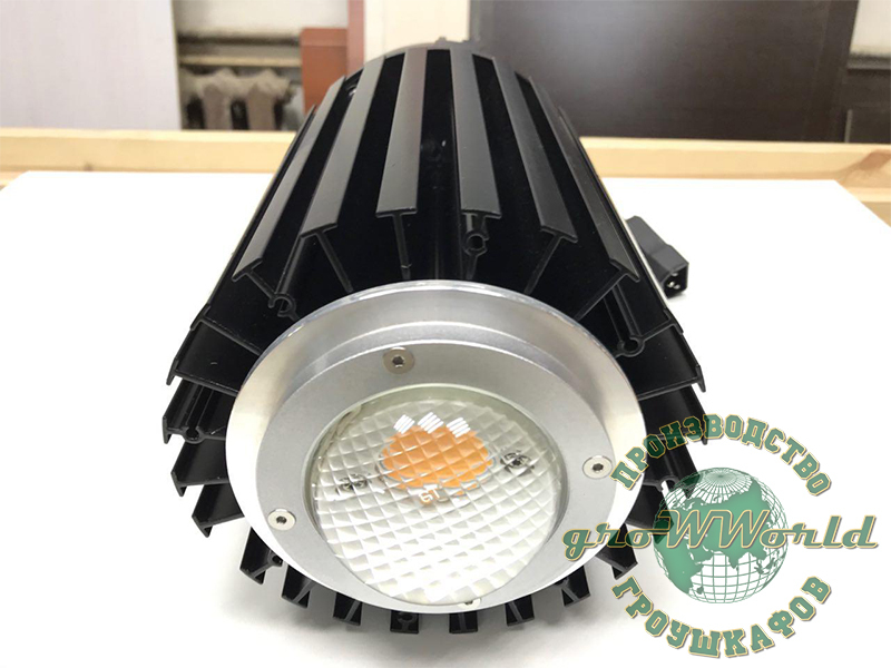 Cob cheap full spectrum
