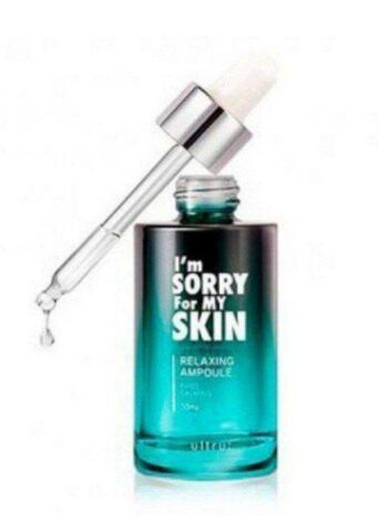 [I`M SORRY FOR MY SKIN] Сыворотка для лица УСПОКАИВАЮЩАЯ I'm Sorry for My Skin Relaxing Ampoule, 30 мл